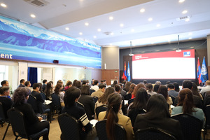 Mongolia Pilots National Multidimensional Poverty Index